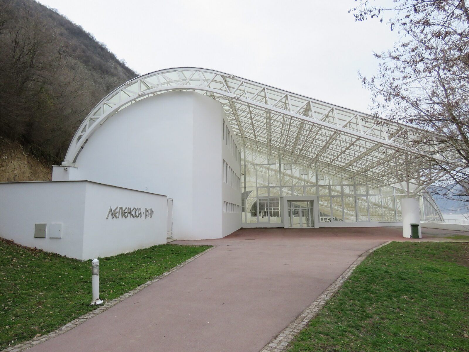 The shelter structure that covers the Lepenski Vir archaeological site on the Danube bank