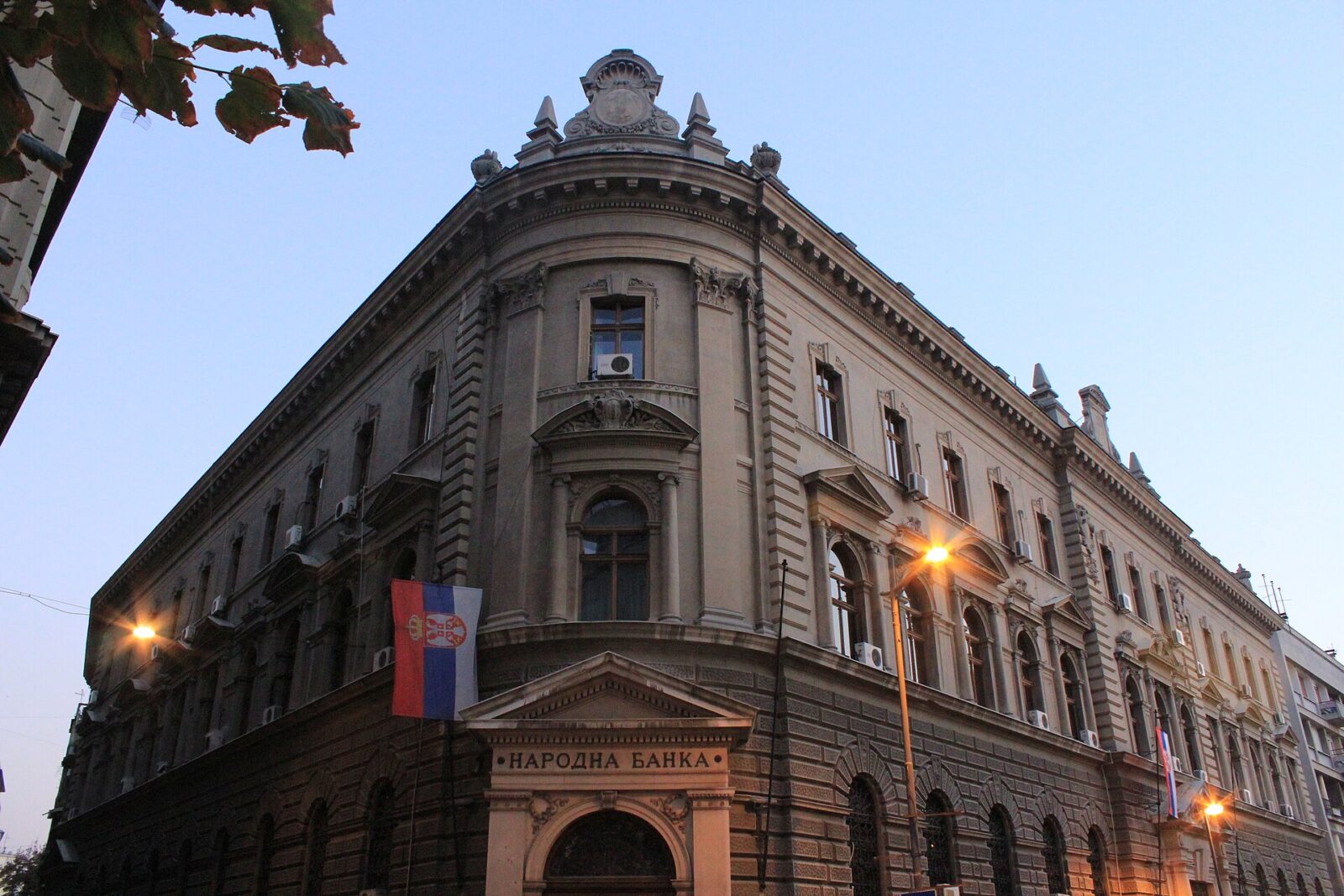 The National Bank of Serbia headquarters building on a street in central Belgrade