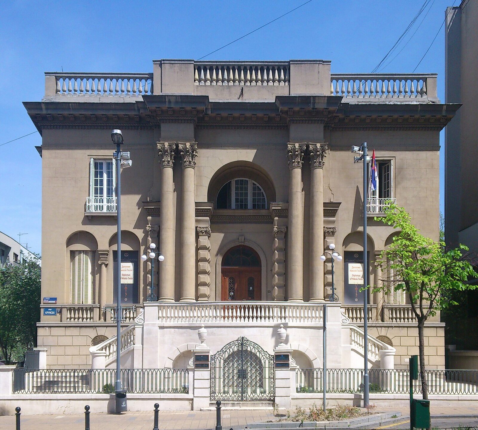 The facade of the historic villa in Belgrade that houses the Nikola Tesla Museum